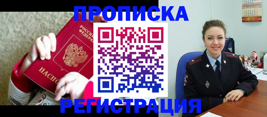 форма 3 в Камышлове